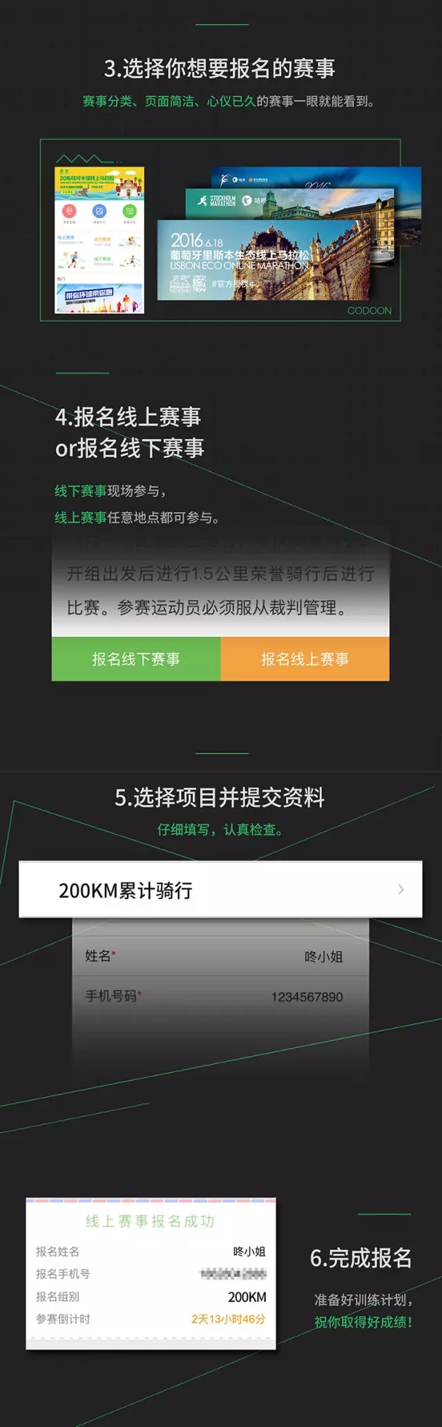 37551500283119753.jpg