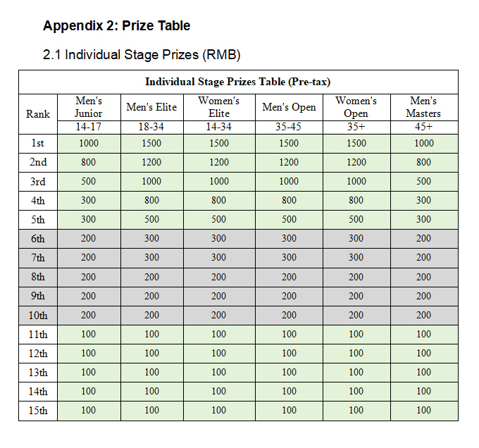 1774512032566625.jpg 705.jpg