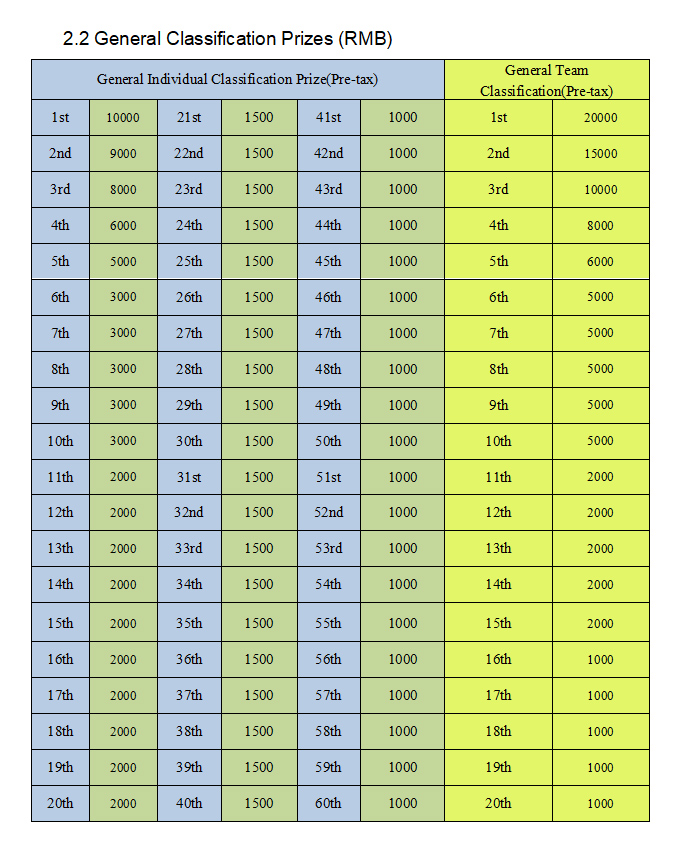 1774512037150378.jpg 706.jpg