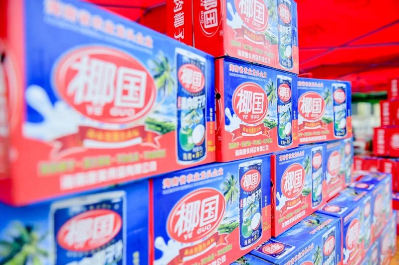 微信图片_20200909113949.jpg