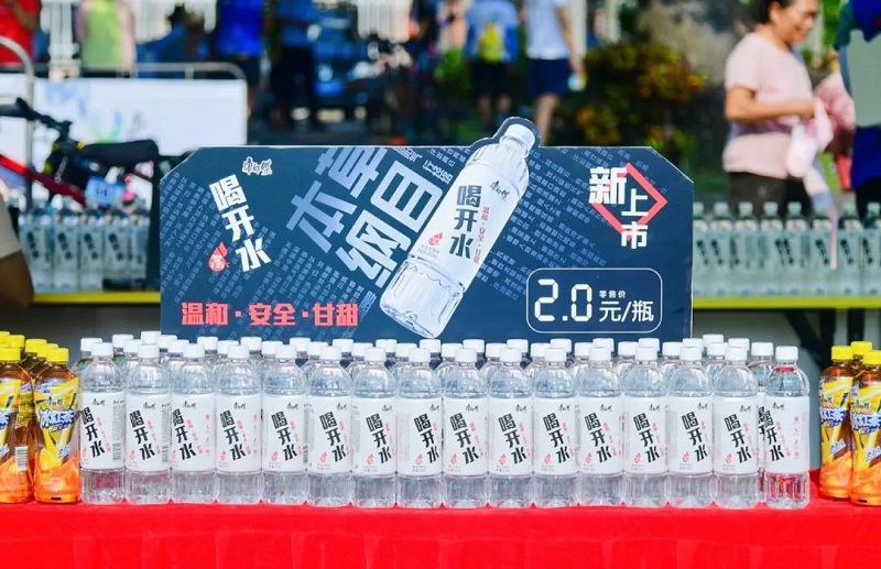 微信图片_20200909115046.jpg