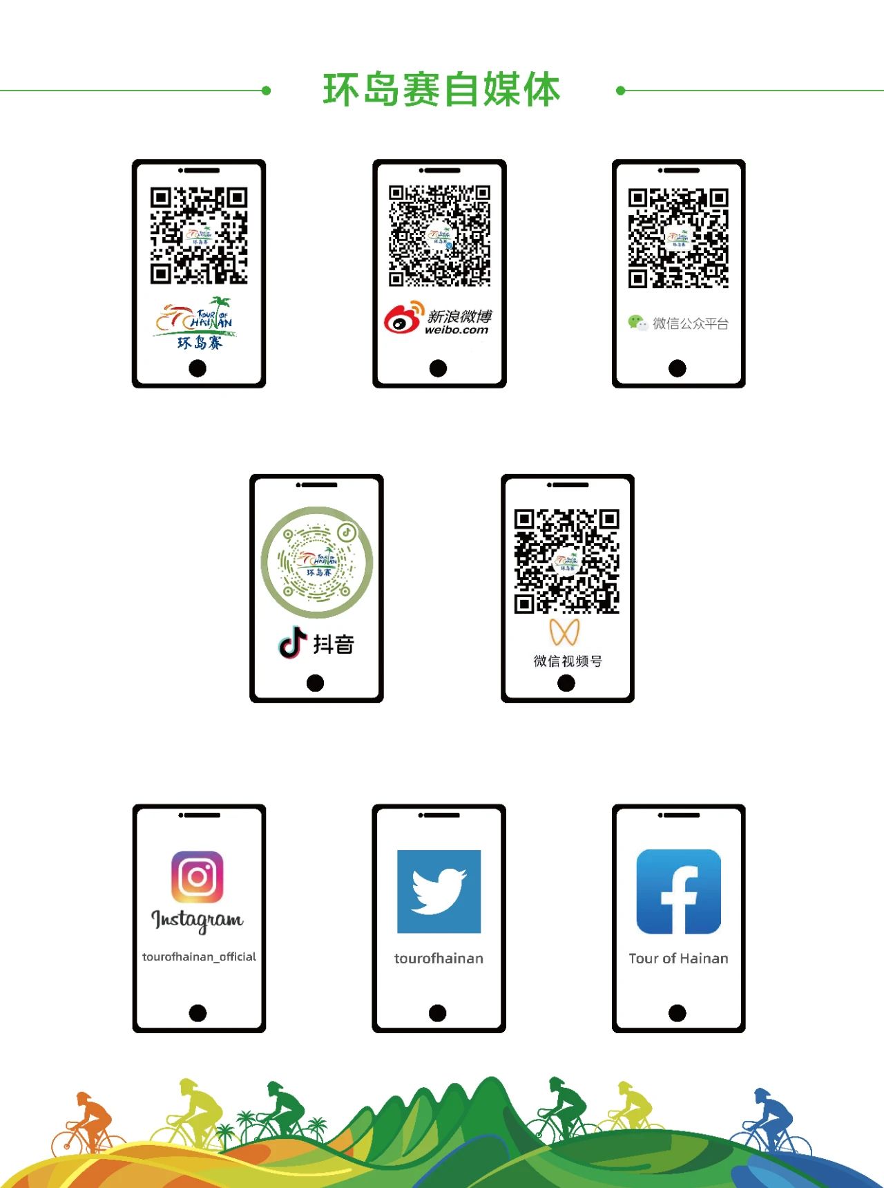 1699349100700291.jpg