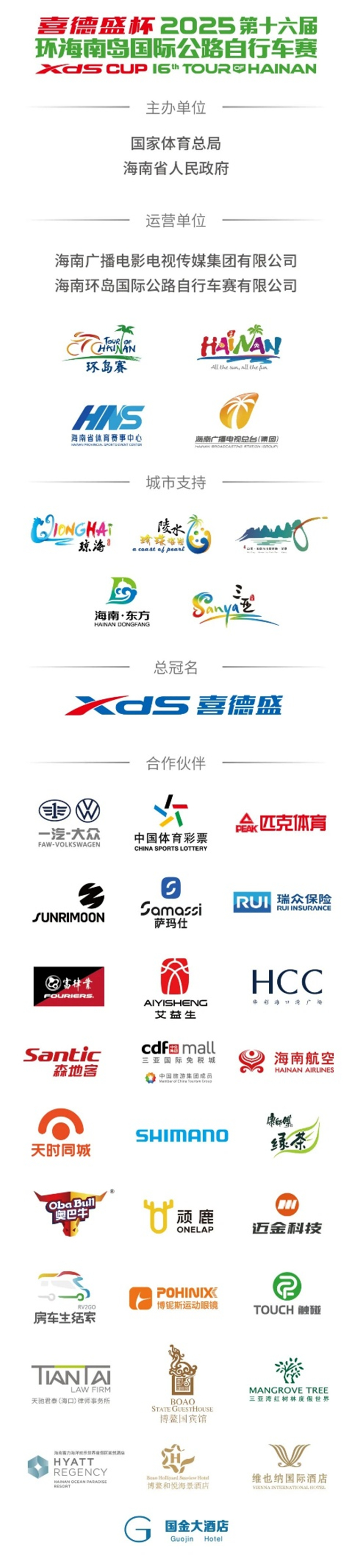 图片13.jpg