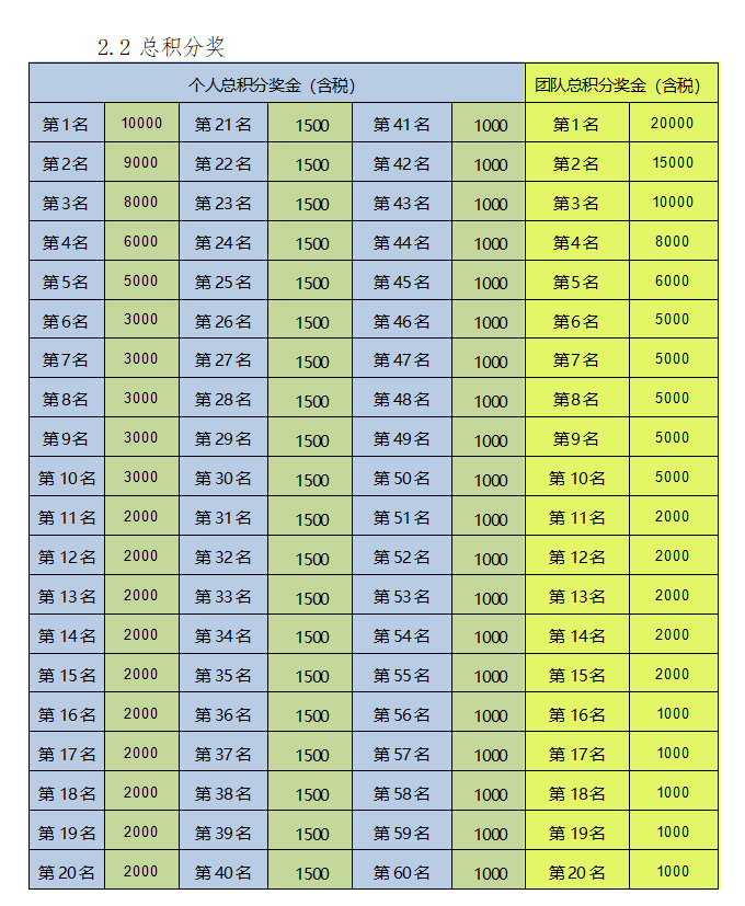 1774511713887158.jpg 702.jpg