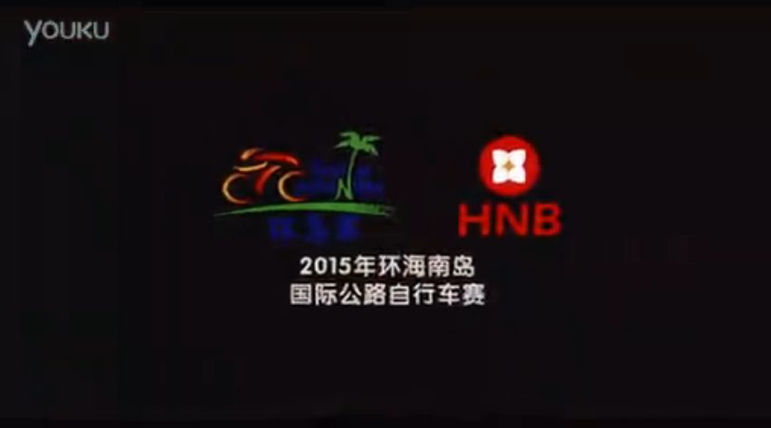 环岛赛展现家乡的美