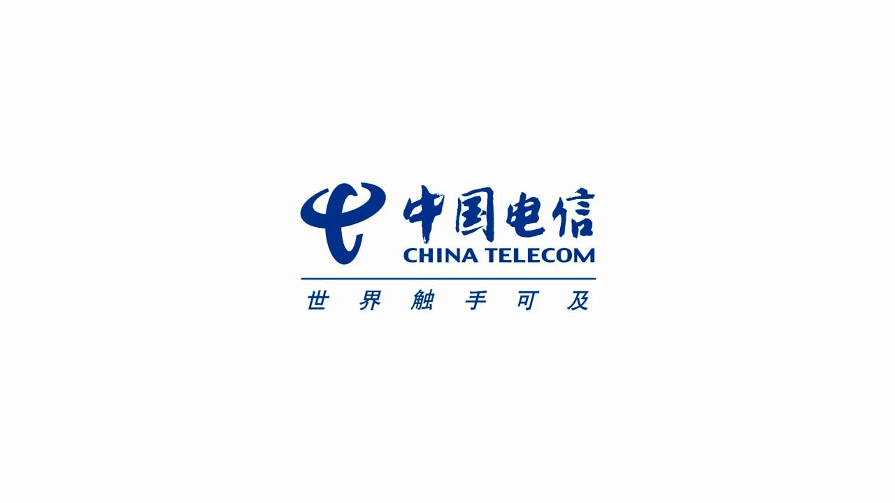 中国电信