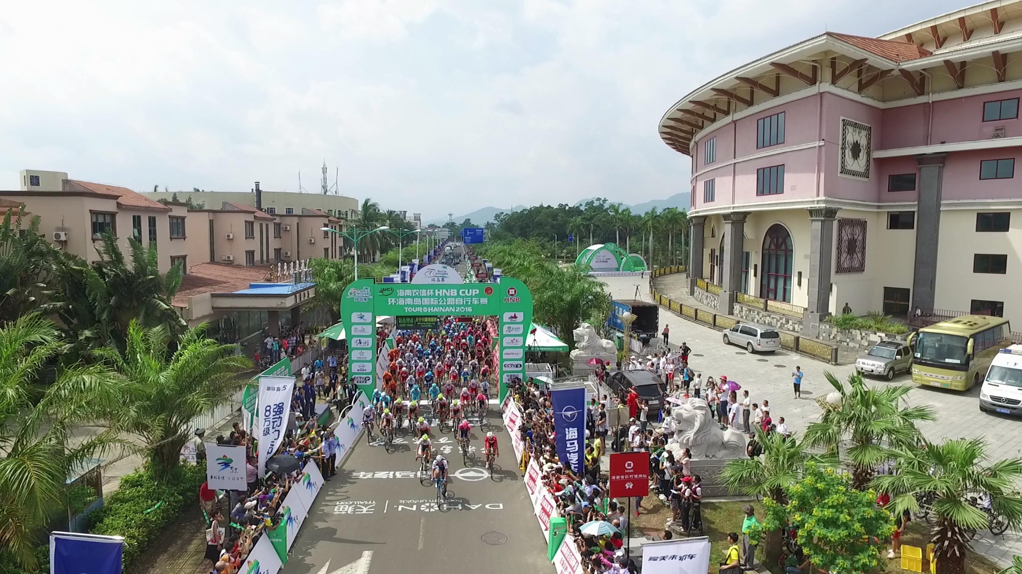Video of stage 1