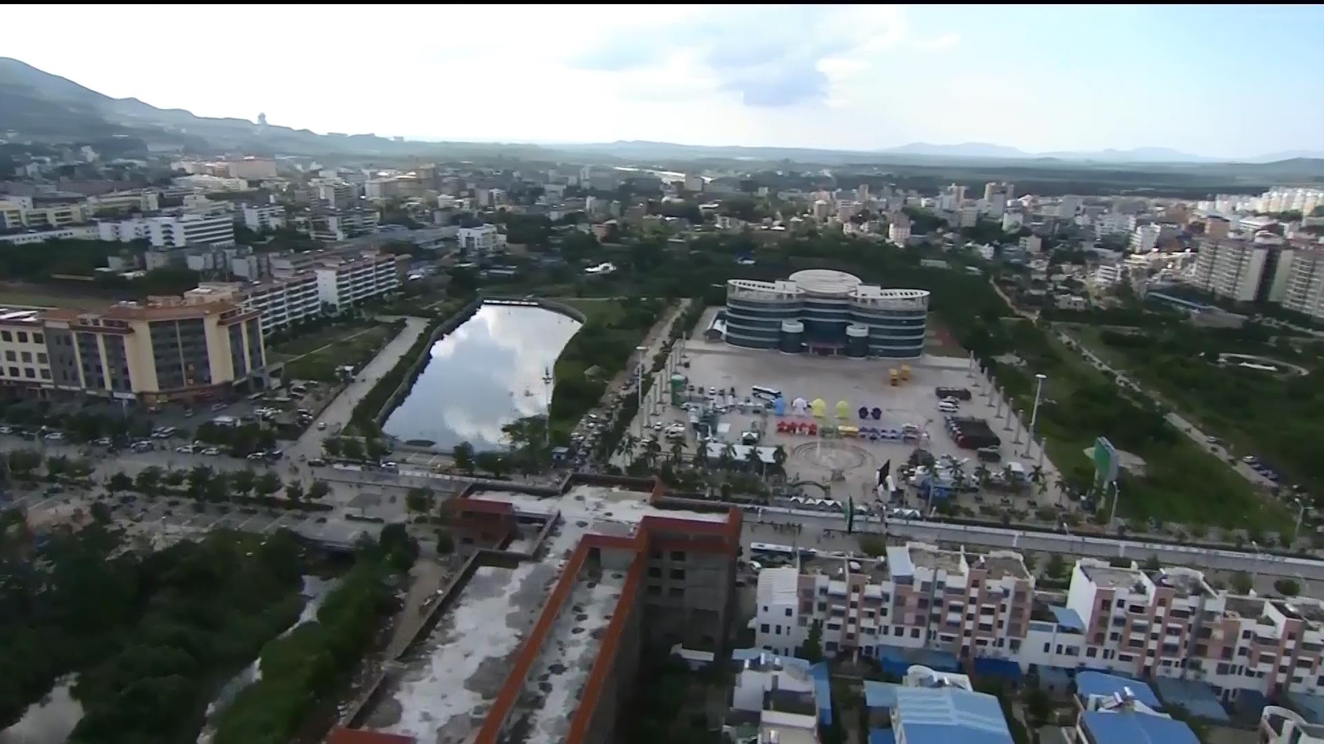 Video of city - changjiang