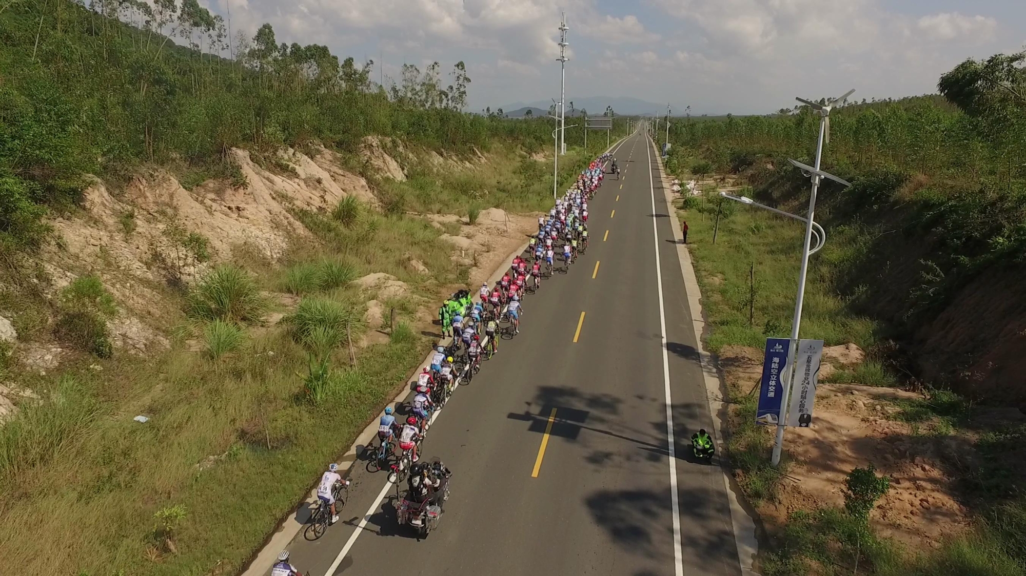 Video of stage 5