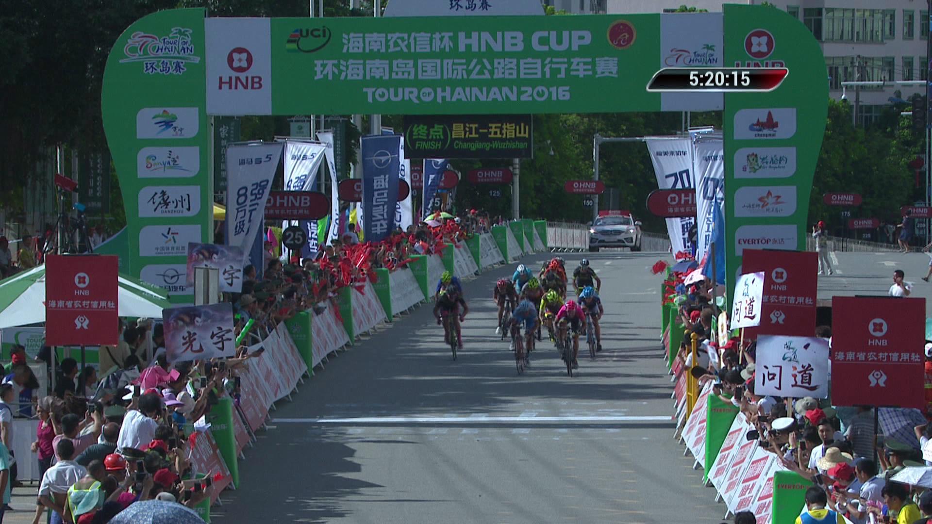 Video clips of stage 6