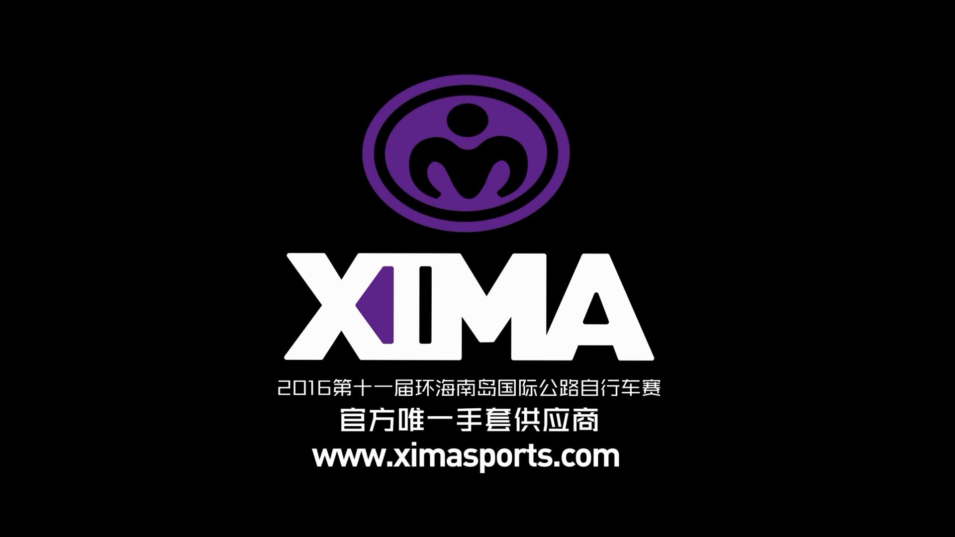 Sponsor-XIMA