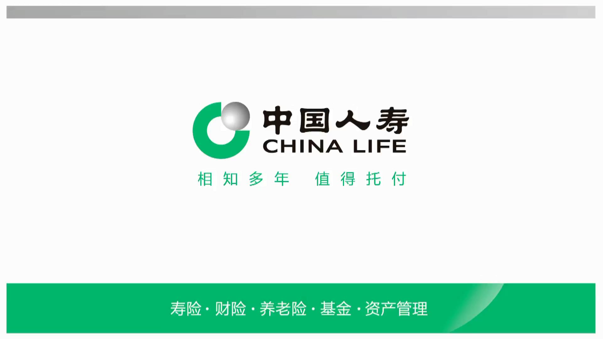 Sponsor-China Life