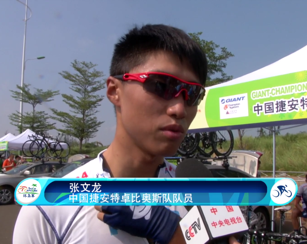 2014环岛赛1022人物小专题 张文龙