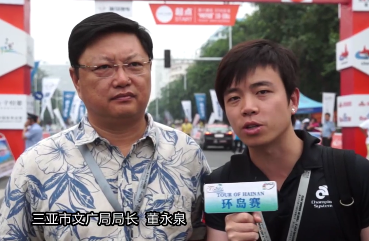 第六赛段人物专访