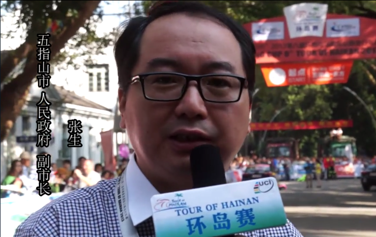 第七赛段人物专访