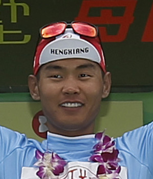 WANG Meiyin